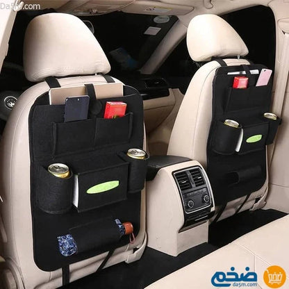 Sac de rangement pour auto